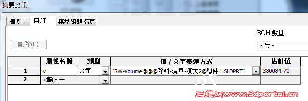 w3.png