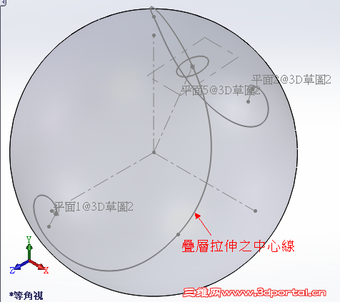 capture_12242014_132733.png