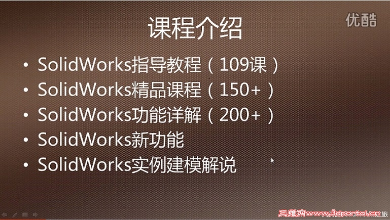 sw.jpg