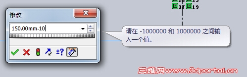 ������+-*/�޸ĳߴ�