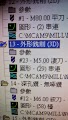 IMG_20141231_082727.jpg