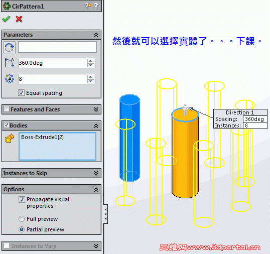 2015-1-7 ���� 12-06-44.gif