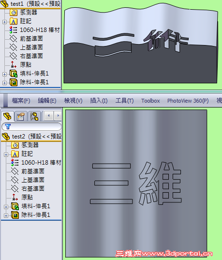capture_01102015_102744.png
