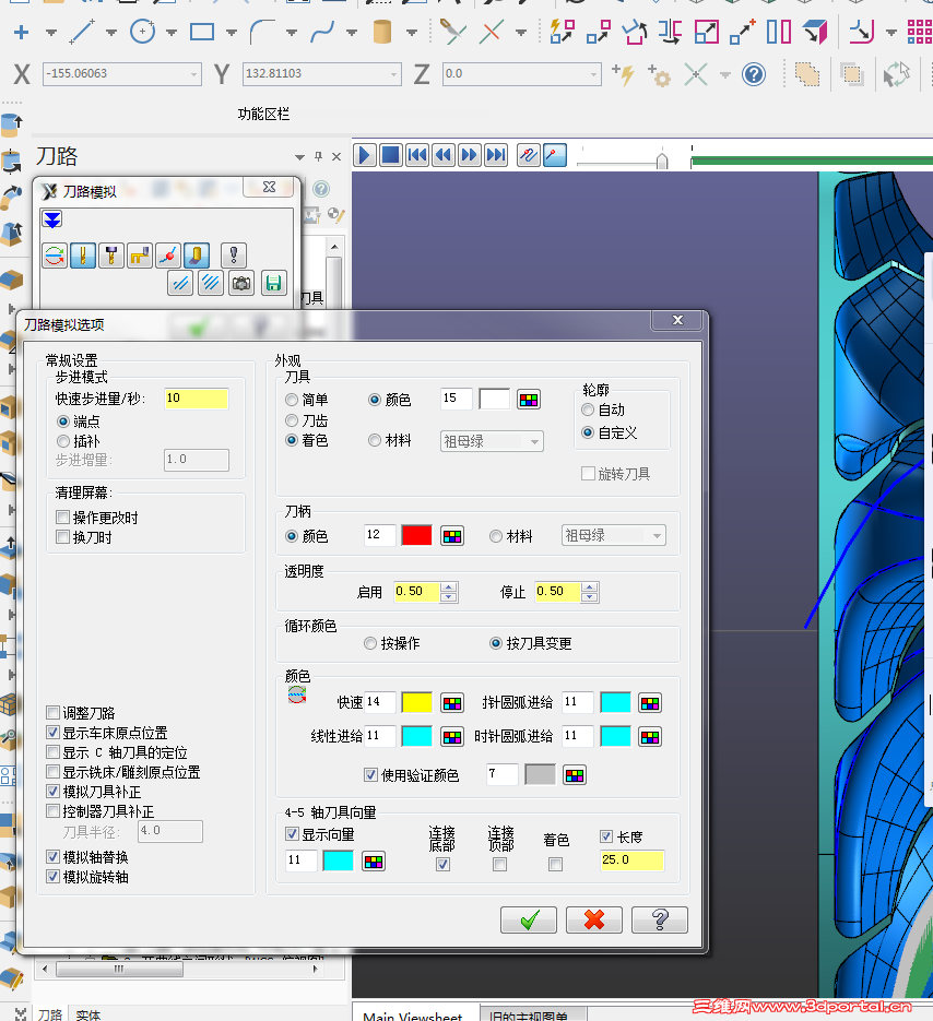 QQͼƬ20150112132034.png