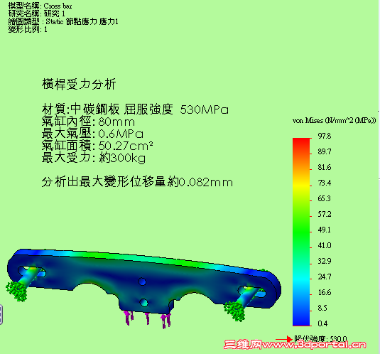 capture_01142015_114511.png