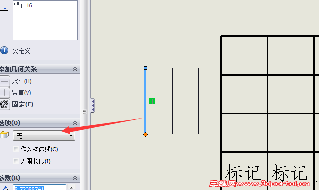 1���ߣ�ͼ������Ϊ���ޡ���������ʾ������ɫ�ġ�