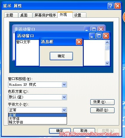QQͼƬ20150120115818.jpg