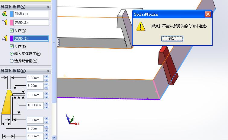 �ڱ��Ͼ����ɲ���