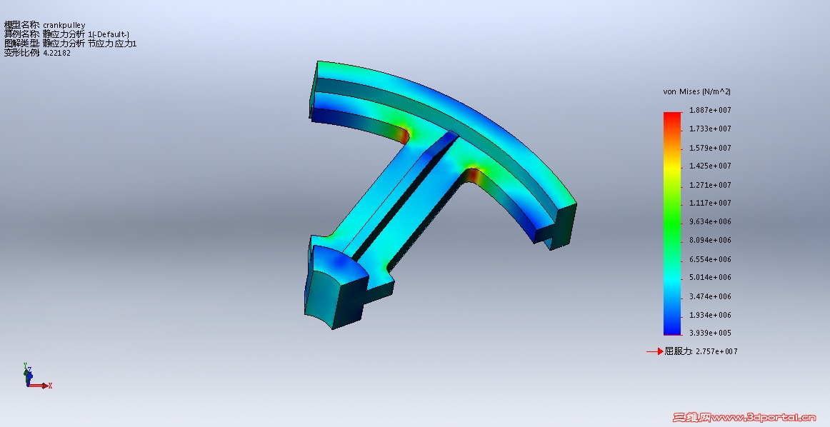 crankpulley-��Ӧ������ 1-���-Ӧ��1.analysis.jpg