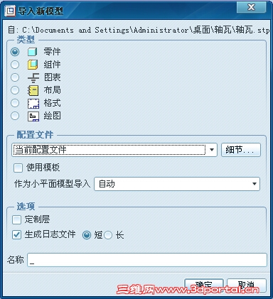 QQ��ͼ20150122151847.jpg