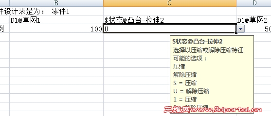 QQ��ͼ20150129154512.jpg