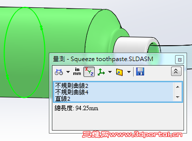 capture_01302015_161903.png