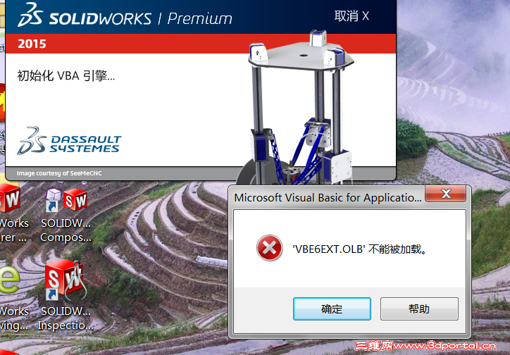 QQ��ͼ20150130162422.png