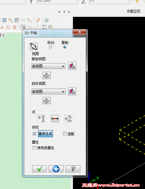 QQ��ͼ20150204104943.png