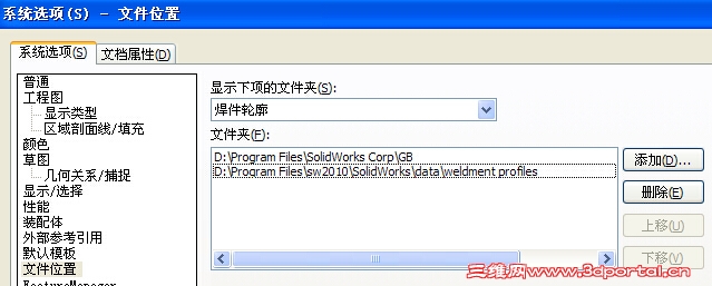 QQ��ͼ20150214111147.jpg