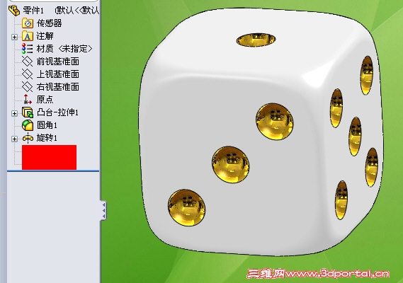 Snap1.jpg
