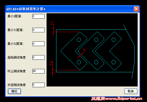 QQ��ͼ20150304131657.png