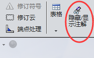 QQͼƬ20150315122616.png