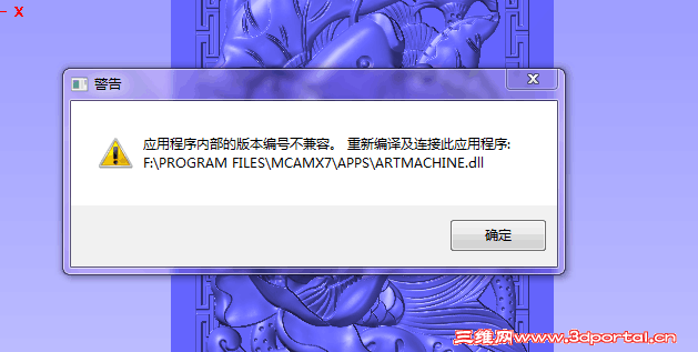 6d8690365abdb589.png