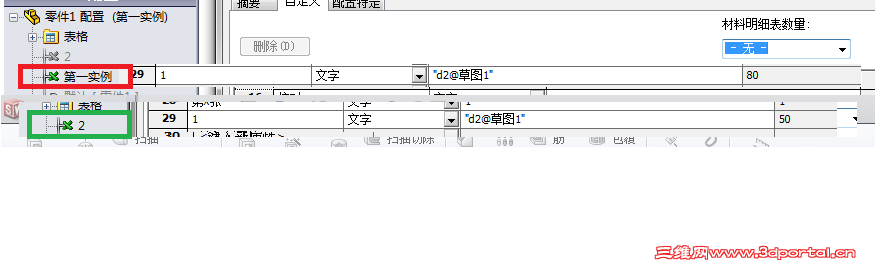 ��ʾ.png