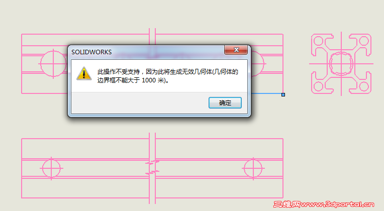 QQ��ͼ20150320164300.png