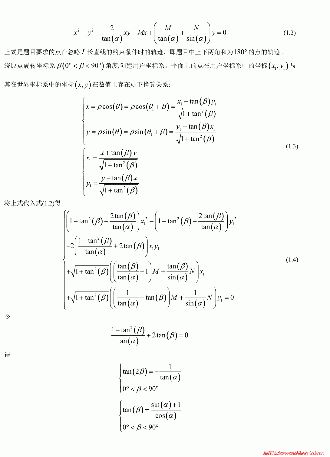 ��ͼ-2.gif