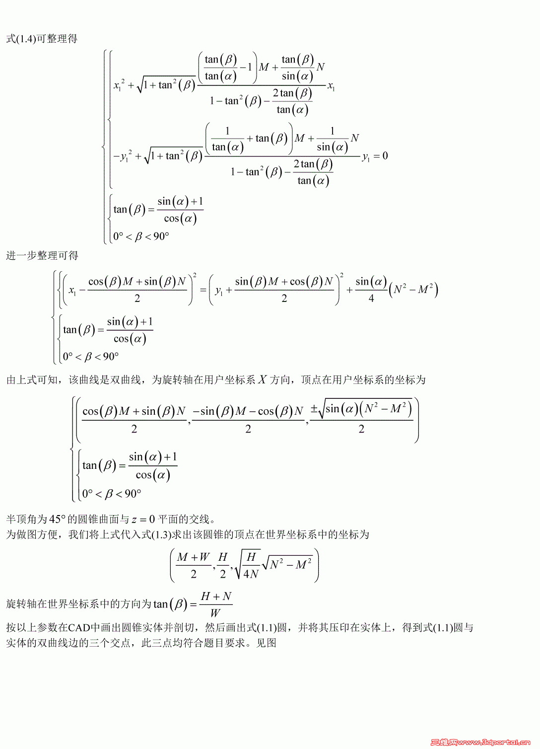 ��ͼ-3.gif