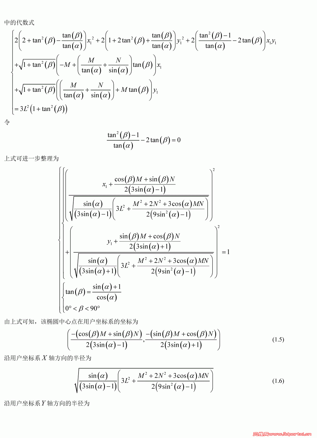 ��ͼ-5.gif