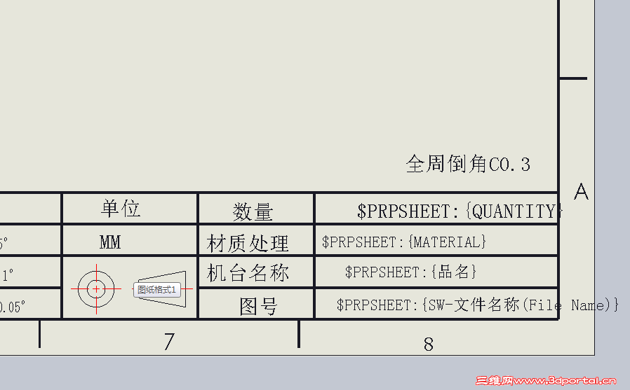 QQ��ͼ20150324094930.png