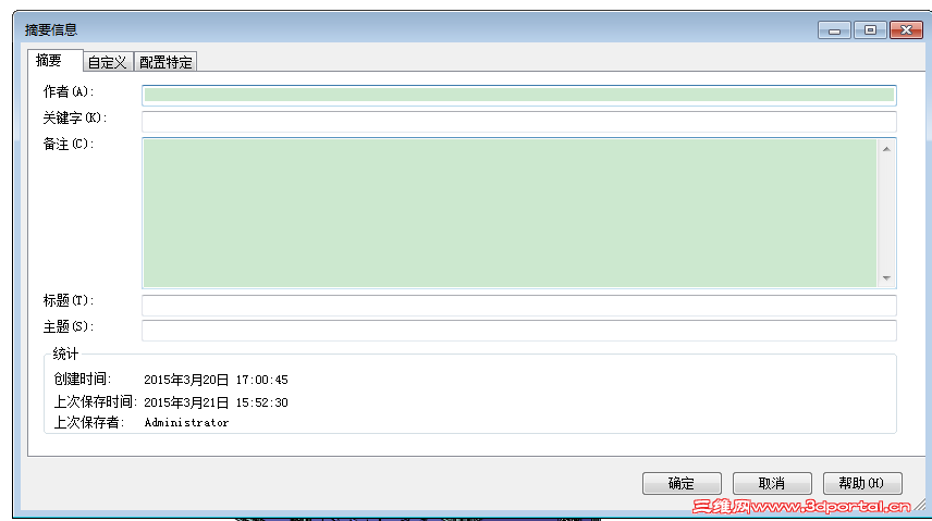 QQ��ͼ20150324095533.png