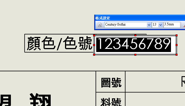 004.gif