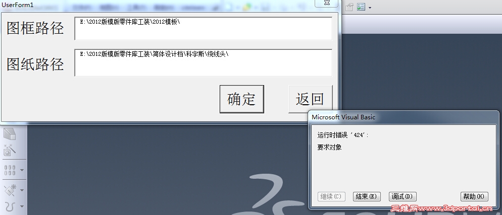 QQ��ͼ20150325214756.jpg