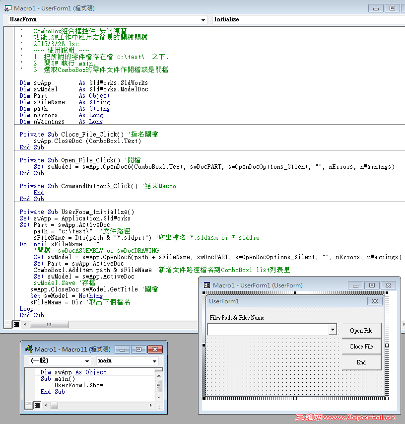 capture_03282015_155338.png