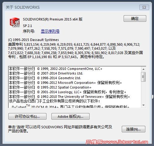 QQͼƬ20150403105343.jpg