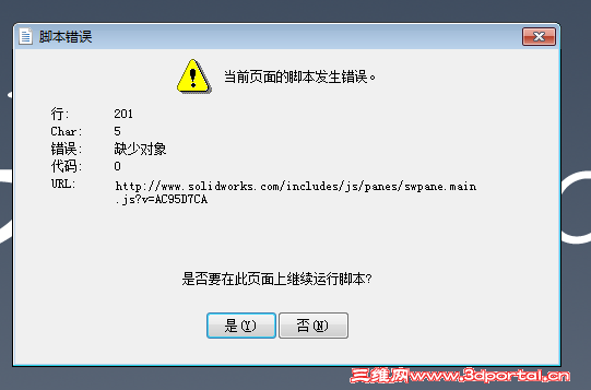 QQ��ͼ20150407081259.png