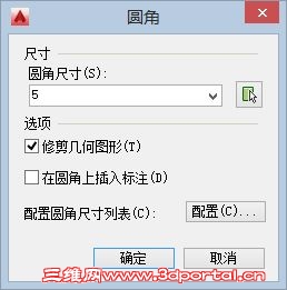 ���ڰ汾��Բ����ģʽ.JPG