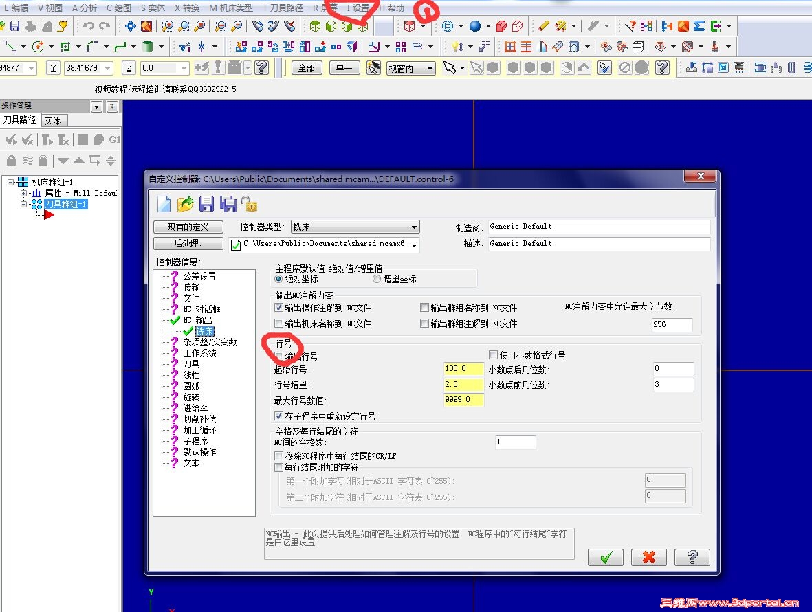 QQͼƬ20150408131940.jpg