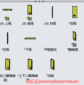 QQͼƬ20150409193203.png