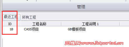 QQͼƬ20150415113741.png