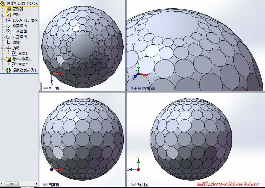capture_04162015_171752.png
