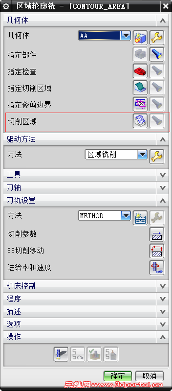 QQ��ͼ20150418102957.png
