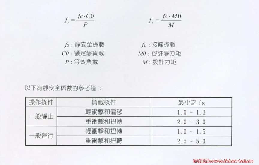 QQ��ͼ20150419112042.jpg