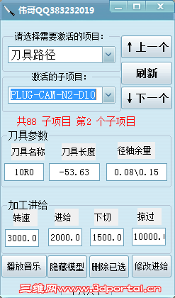 1A.png