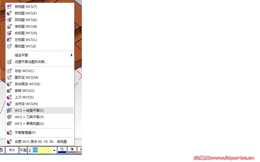 ���������ô����ѽ��