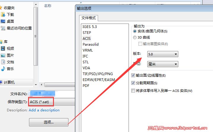 QQ��ͼ20150427110824.png