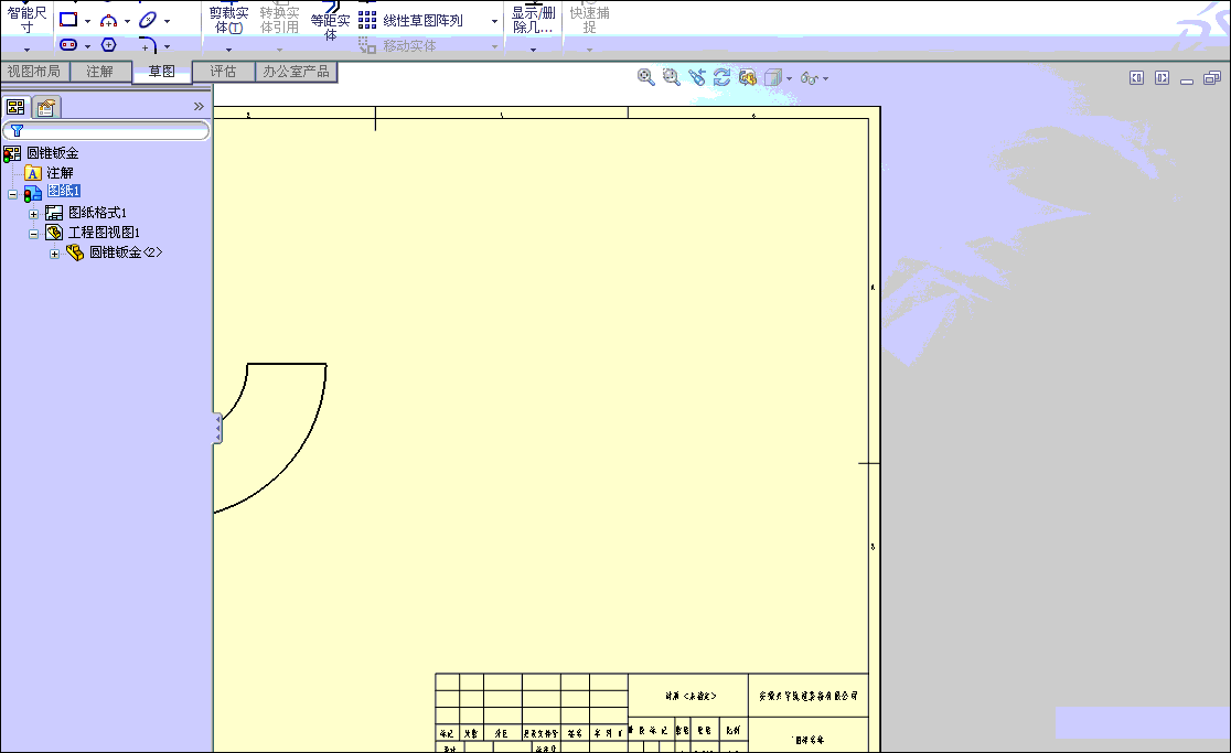 04272.gif