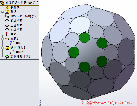 5�ȷ�-1.png