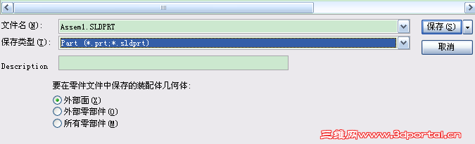 IV){L3K8$LA`87T86G0NNBD.png
