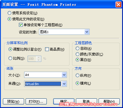 QQͼƬ20150504220002.png