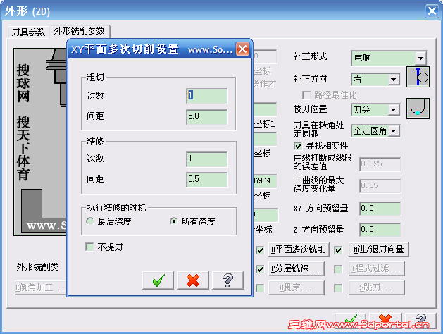 B(XPLS(DB5694071@E$OH@6.png